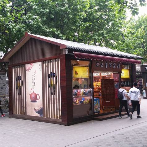 Prefab εξωτερική Café Εφαρμογή Τροφίμων Stall