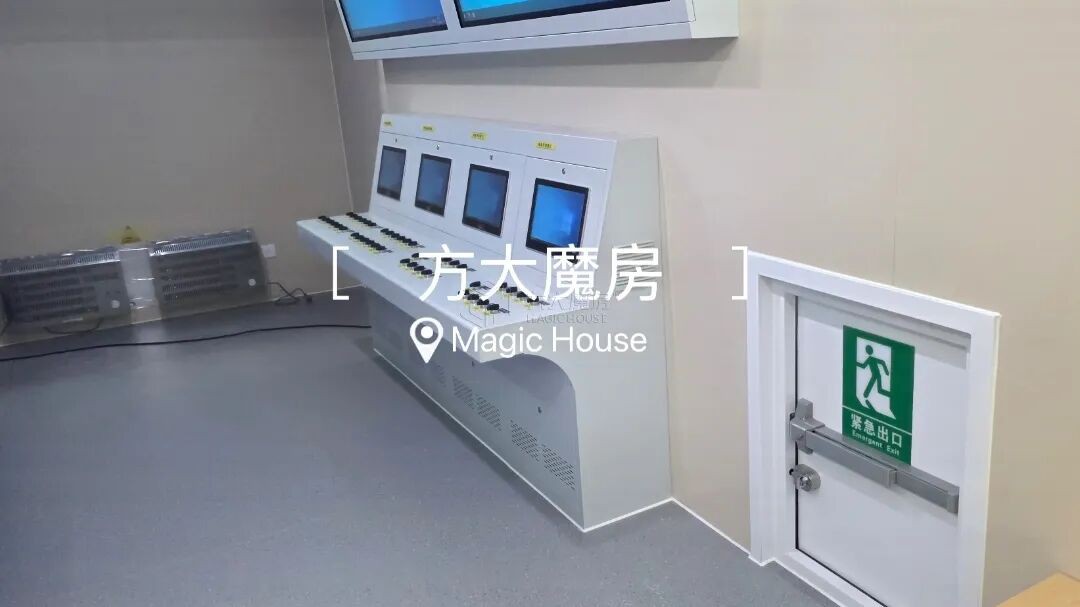 Magic house5 Magic house5